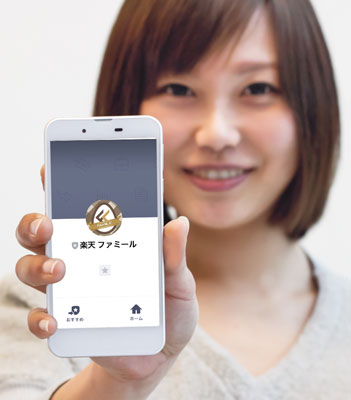 査定結果が出たあとは？